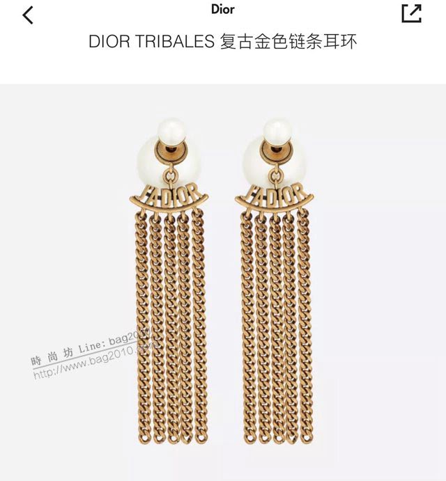 Dior飾品 迪奧經典熱銷款珍珠耳釘 耳環 復古黃銅施華洛珍珠  zgd1088